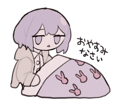 Sticker line238017157e59_by_moe_sticker_bot - 1