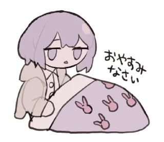 Стикер         ꒰  ྀི◞ ◟ ꒱  @mewsticks  ܀ ⊹ ˚ - 4