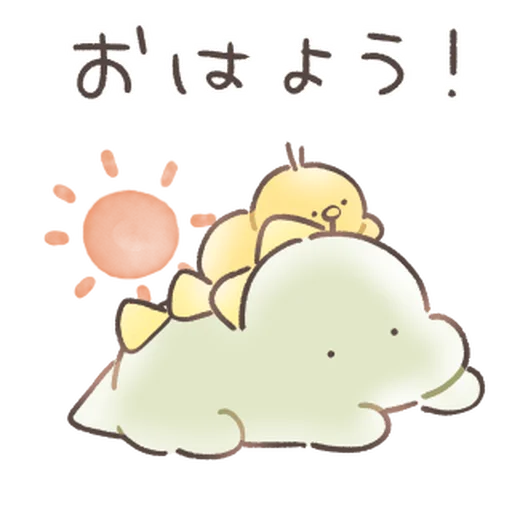 (´･ω･`) @softsticks - 