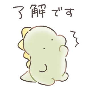 cartoon text clipart