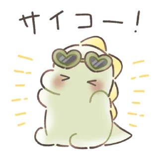 cartoon clipart illustration