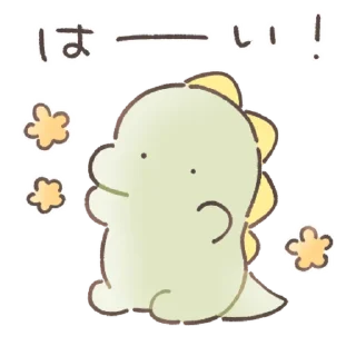 cartoon clipart illustration