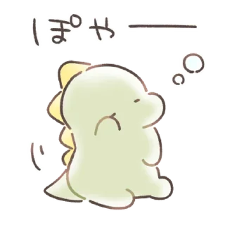 cartoon clipart illustration