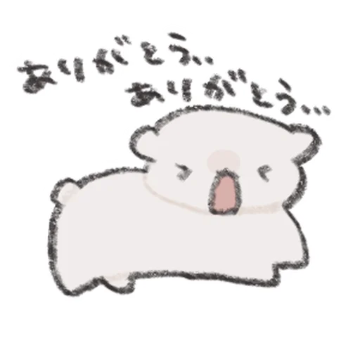         ꒰  ྀི◞ ◟ ꒱  @mewsticks  ܀ ⊹ ˚ - 