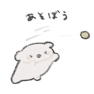 Sticker         ꒰  ྀི◞ ◟ ꒱  @mewsticks  ܀ ⊹ ˚ - 7