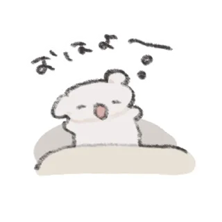 Sticker         ꒰  ྀི◞ ◟ ꒱  @mewsticks  ܀ ⊹ ˚ - 9