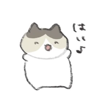 Sticker         ꒰  ྀི◞ ◟ ꒱  @mewsticks  ܀ ⊹ ˚ - 8