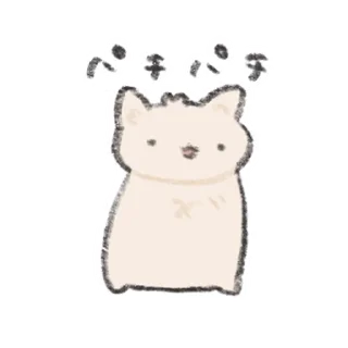 Sticker         ꒰  ྀི◞ ◟ ꒱  @mewsticks  ܀ ⊹ ˚ - 11