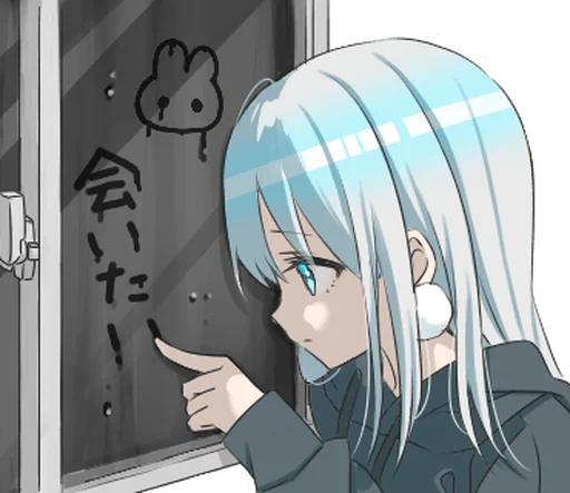 Sticker line250583158e68_by_moe_sticker_bot - 1