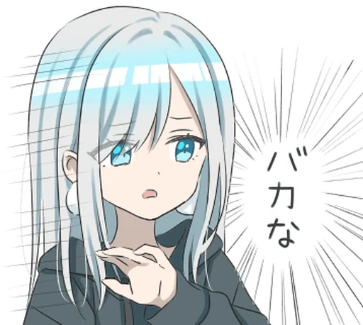 Sticker line250583158e68_by_moe_sticker_bot - 1