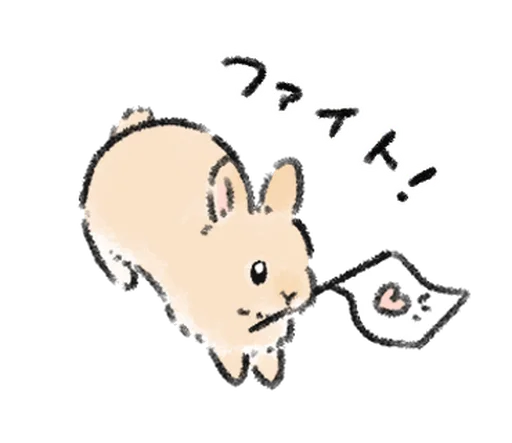 Sticker line250865507419_by_moe_sticker_bot - 1