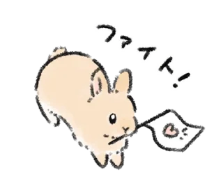 Sticker зайки ♡ @softsticks - 7