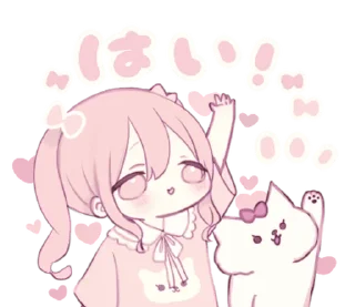 Стикер розовый ♡ @softsticks - 7