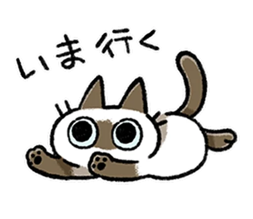 clipart sketch drawing