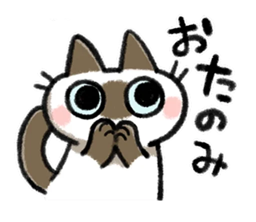 clipart sketch drawing