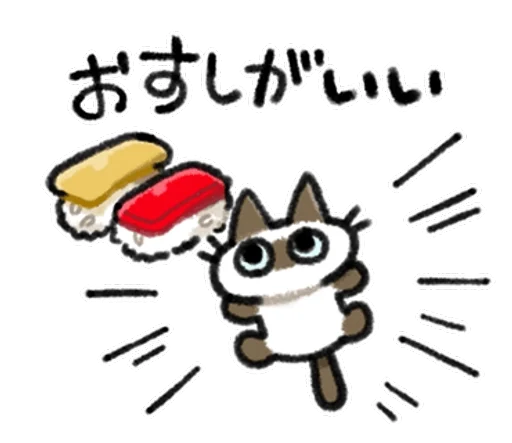 clipart cartoon sketch