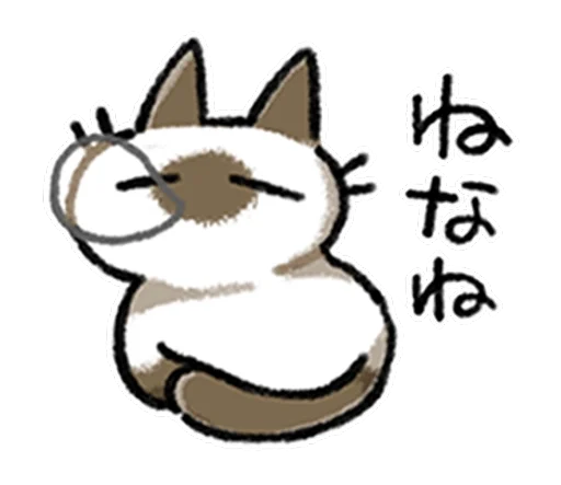 clipart cartoon sketch