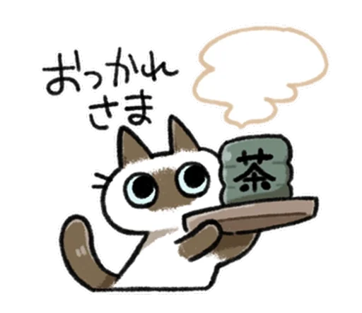 clipart illustration cartoon