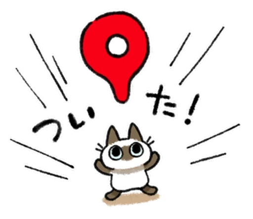 cartoon clipart illustration