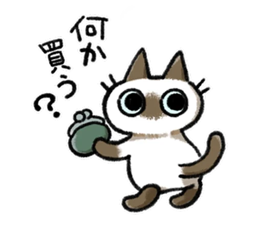 cartoon clipart sketch