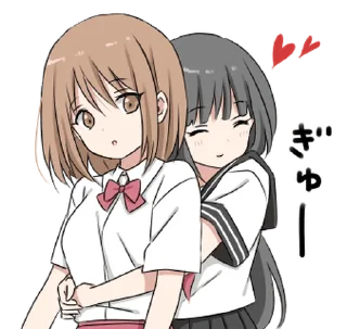 Sticker ⲙ᧐rᥱ ➝ @benti_stickers - 7