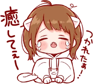 Sticker мы? ୨୧ @softsticks - 11