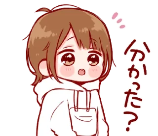 Sticker мы? ୨୧ @softsticks - 7