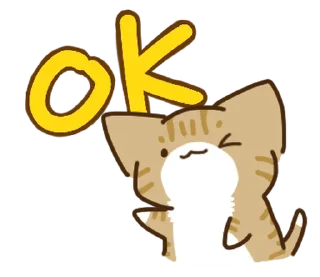 Sticker латте ♡ @softsticks - 9