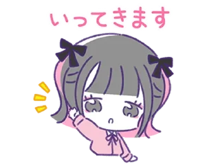 Стикер ♡地雷ちゃん♡２ @moe_sticker_bot - 2