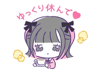 Стикер ♡地雷ちゃん♡２ @moe_sticker_bot - 6