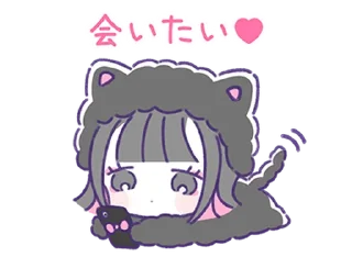 Стикер ♡地雷ちゃん♡２ @moe_sticker_bot - 11