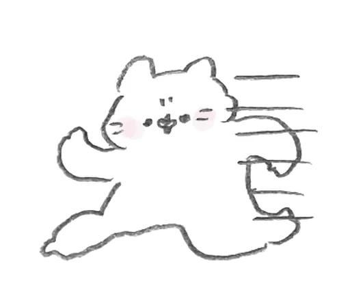 Стикер ૮꒰ ｡っ -｡꒱ఎ   ⃝@mewsticks ⊹  ◜ ♡  𝅭 - 4