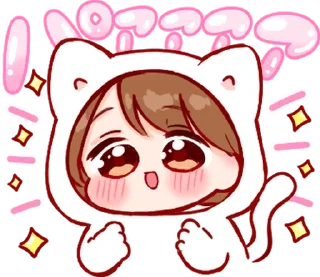 Sticker нянянян @nkplz - 5