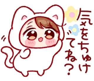 Sticker нянянян @nkplz - 8