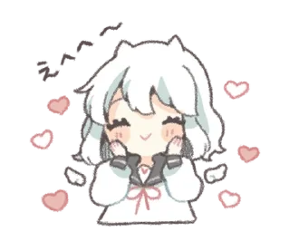 Стикер ૮꒰ ⸝⸝ ◞ ˬ ◟ ꒱ა ♡ @suncolor 🖇️ - 6