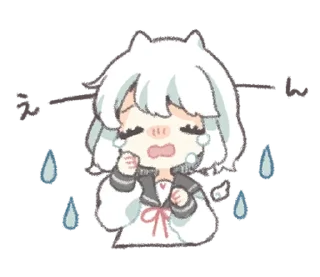 Стикер ૮꒰ ⸝⸝ ◞ ˬ ◟ ꒱ა ♡ @suncolor 🖇️ - 8