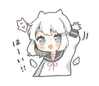 Стикер ૮꒰ ⸝⸝ ◞ ˬ ◟ ꒱ა ♡ @suncolor 🖇️ - 0