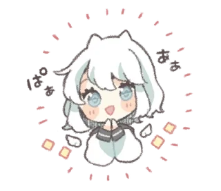 Стикер ૮꒰ ⸝⸝ ◞ ˬ ◟ ꒱ა ♡ @suncolor 🖇️ - 9