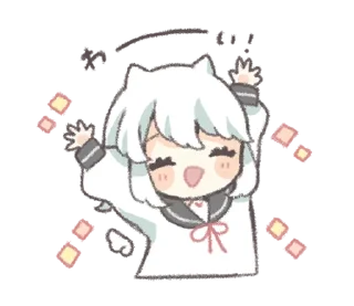 Стикер ૮꒰ ⸝⸝ ◞ ˬ ◟ ꒱ა ♡ @suncolor 🖇️ - 3