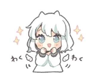 Стикер ૮꒰ ⸝⸝ ◞ ˬ ◟ ꒱ა ♡ @suncolor 🖇️ - 4