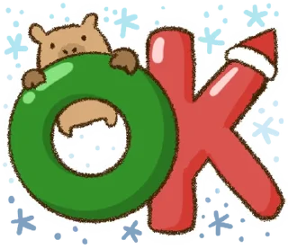 Sticker капибара 2 // 🪵 @svalkablin - 9