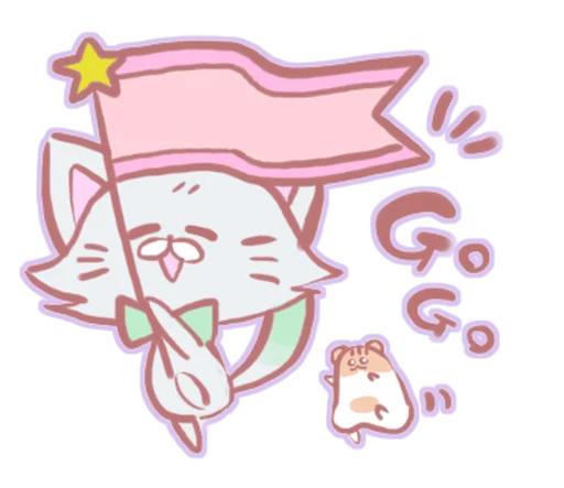 Стикер ૮꒰ ｡っ -｡꒱ఎ   ⃝@mewsticks ⊹  ◜ ♡  𝅭 - 0