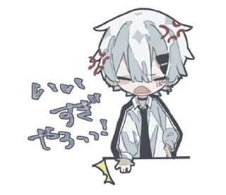 Стикер ૮꒰ ｡っ -｡꒱ఎ   ⃝@mewsticks ⊹  ◜ ♡  𝅭 - 4