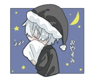 Стикер ૮꒰ ｡っ -｡꒱ఎ   ⃝@mewsticks ⊹  ◜ ♡  𝅭 - 5