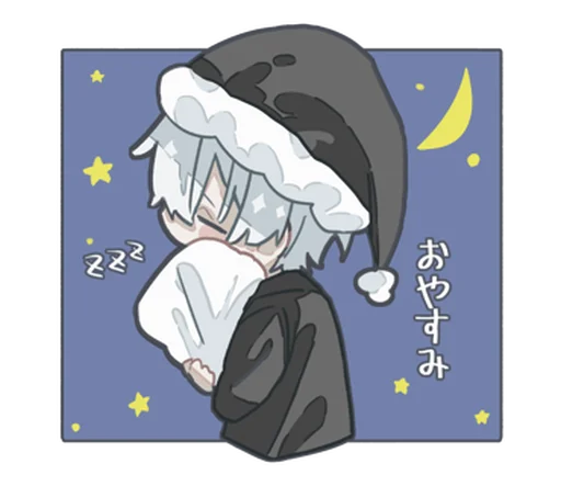 Sticker line_209258338602_by_moe_sticker_bot - 1