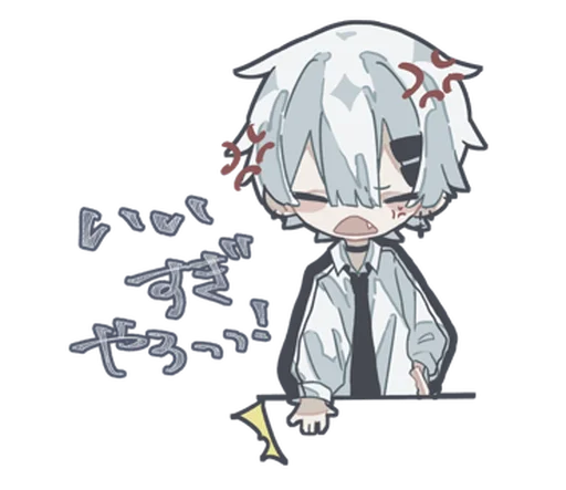 Sticker line_209258338602_by_moe_sticker_bot - 1