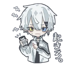 Стикер ૮꒰ ｡っ -｡꒱ఎ   ⃝@mewsticks ⊹  ◜ ♡  𝅭 - 8