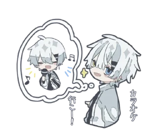 Стикер ૮꒰ ｡っ -｡꒱ఎ   ⃝@mewsticks ⊹  ◜ ♡  𝅭 - 2