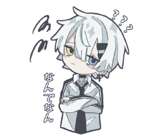 Стикер ૮꒰ ｡っ -｡꒱ఎ   ⃝@mewsticks ⊹  ◜ ♡  𝅭 - 7