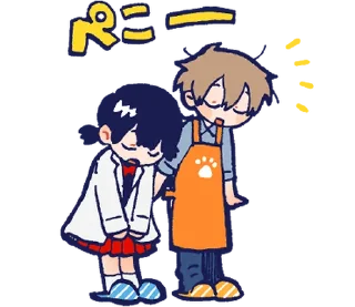 Стикер ૮꒰ ｡っ -｡꒱ఎ   ⃝@mewsticks ⊹  ◜ ♡  𝅭 - 3